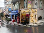 Nico Street Food (İstanbul, Şişli, Ergenekon Mah., Poyraz Sok., 6A), fast food