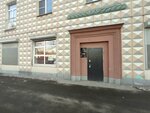Orangecopy (Derbenevskaya Embankment, 1/2), imprenta