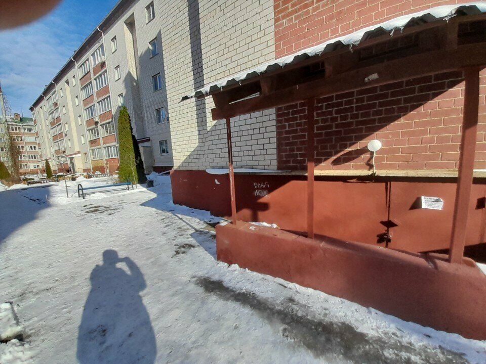 Civil defense Временное укрытие, Smolensk, photo