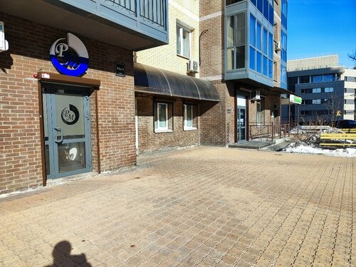 Сүт пен сүт бездерінің порнофотосуреттері