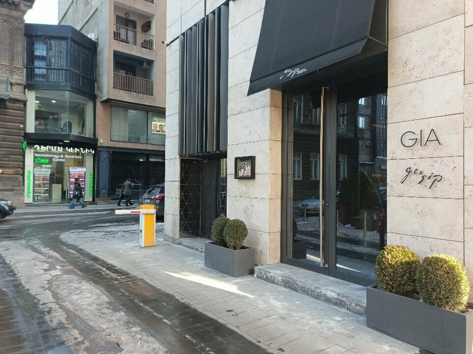 Bar, pub Go & Sip After-Work Cocktail Room, Yerevan, photo