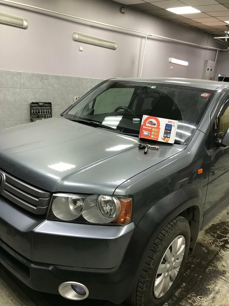 Car alarm Workshop, Abakan, photo