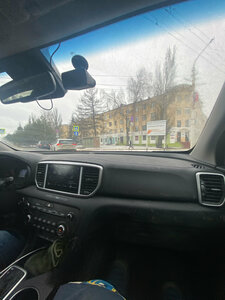 ОГБУЗ Центр психотерапии (Lenina Street, 2), medical center, clinic