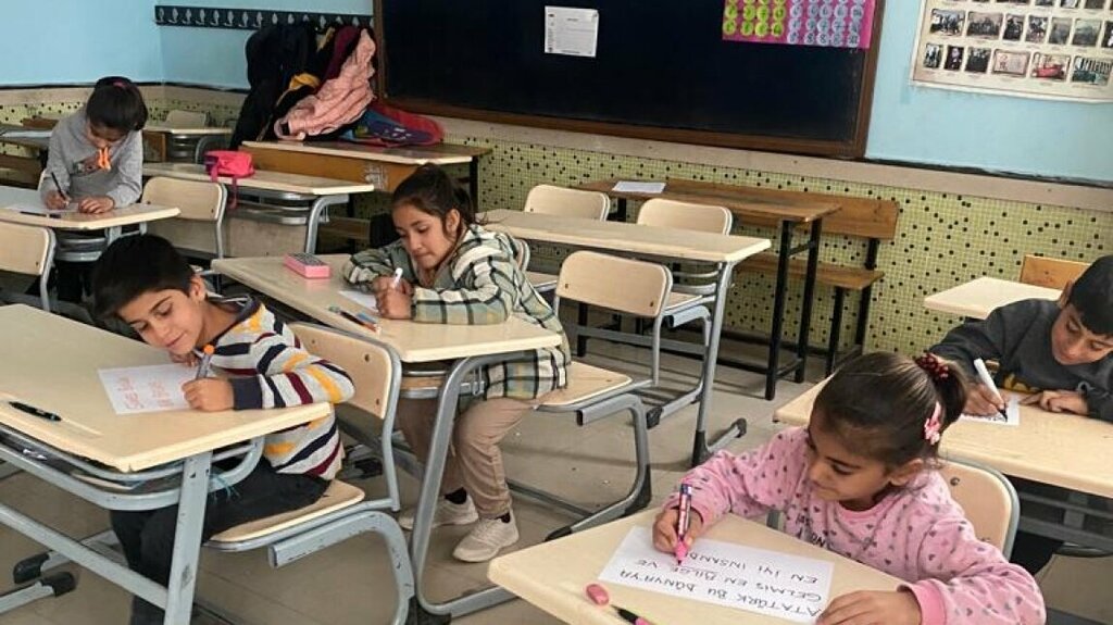 School Balli Middle School, Derik, photo