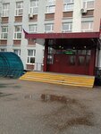 Школа № 2025, здание № 3 (Ozyornaya Street, 27к2) ، مدرسة