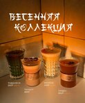 Samara Power drinks (Chapaevskaya Street, 91), cafetería