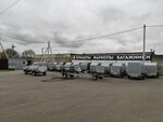 Пенза-прицеп (Penza, Ryabova Street, 1П) ، مقطورات السيارات