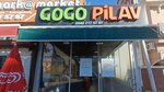Gogo Pilaf (Ankara Province, Cankaya District, Yasamkent Neighborhood, 3158th Avenue, 81), restaurant