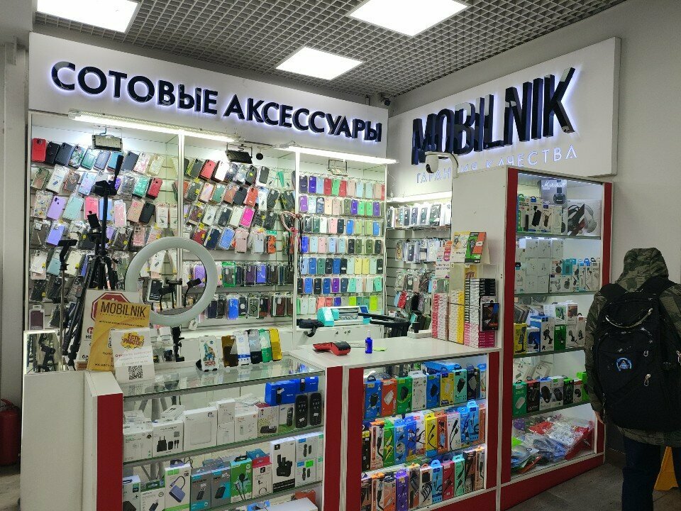 Items for mobile phones Mobilnik, Almaty, photo