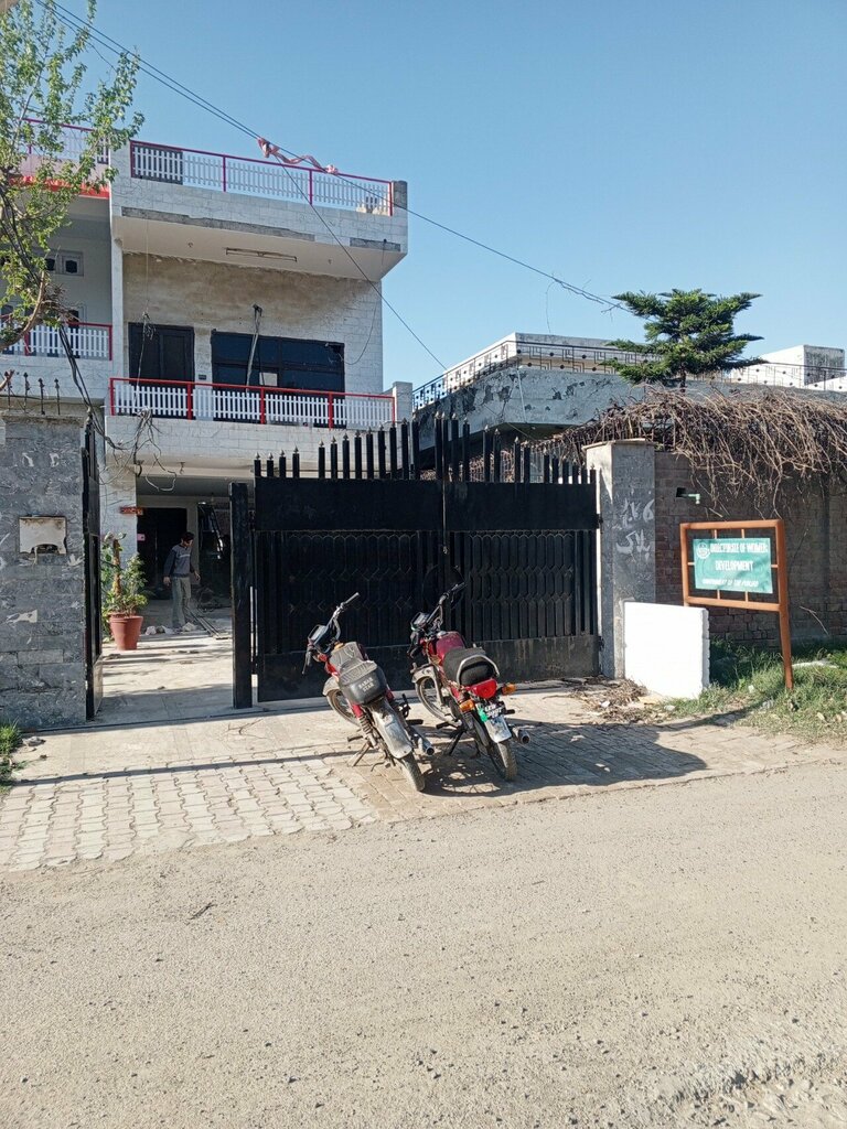 Government ministries, services Directorate of Women Development Punjab, Lahore, photo