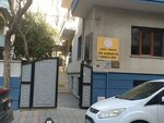 Alsancak Ata College (Izmir, Konak, Kultur Neighborhood, Nevvar Salih Isgoren Street, 11/1) ، مدرسة خاصة