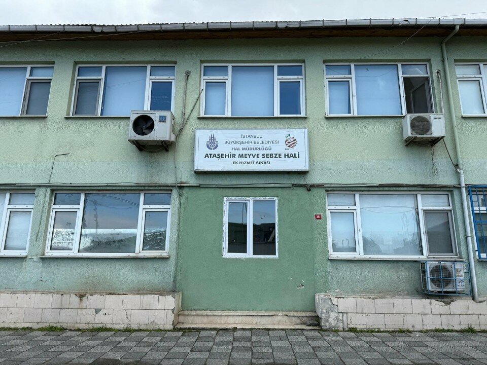 State supervisory bodies Atasehir Fruit and Vegetable Market Additional Service Building, Istanbul, photo