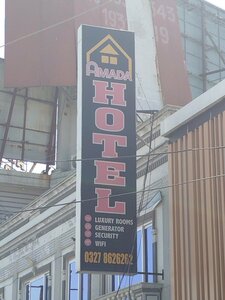 Amada Hotel (Allama Iqbal Town, College Block, 28), hotel