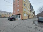 Юпитер-Brain (Gogolya Street, 66), medical rehabilitation centre