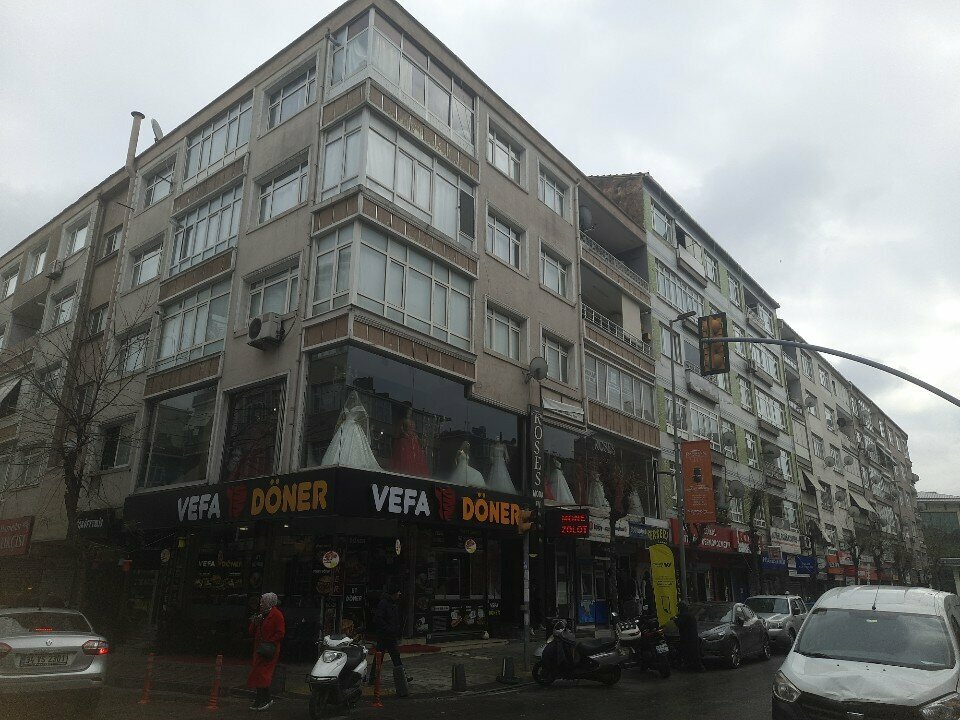 Платёжный терминал N Easy, Стамбул, фото
