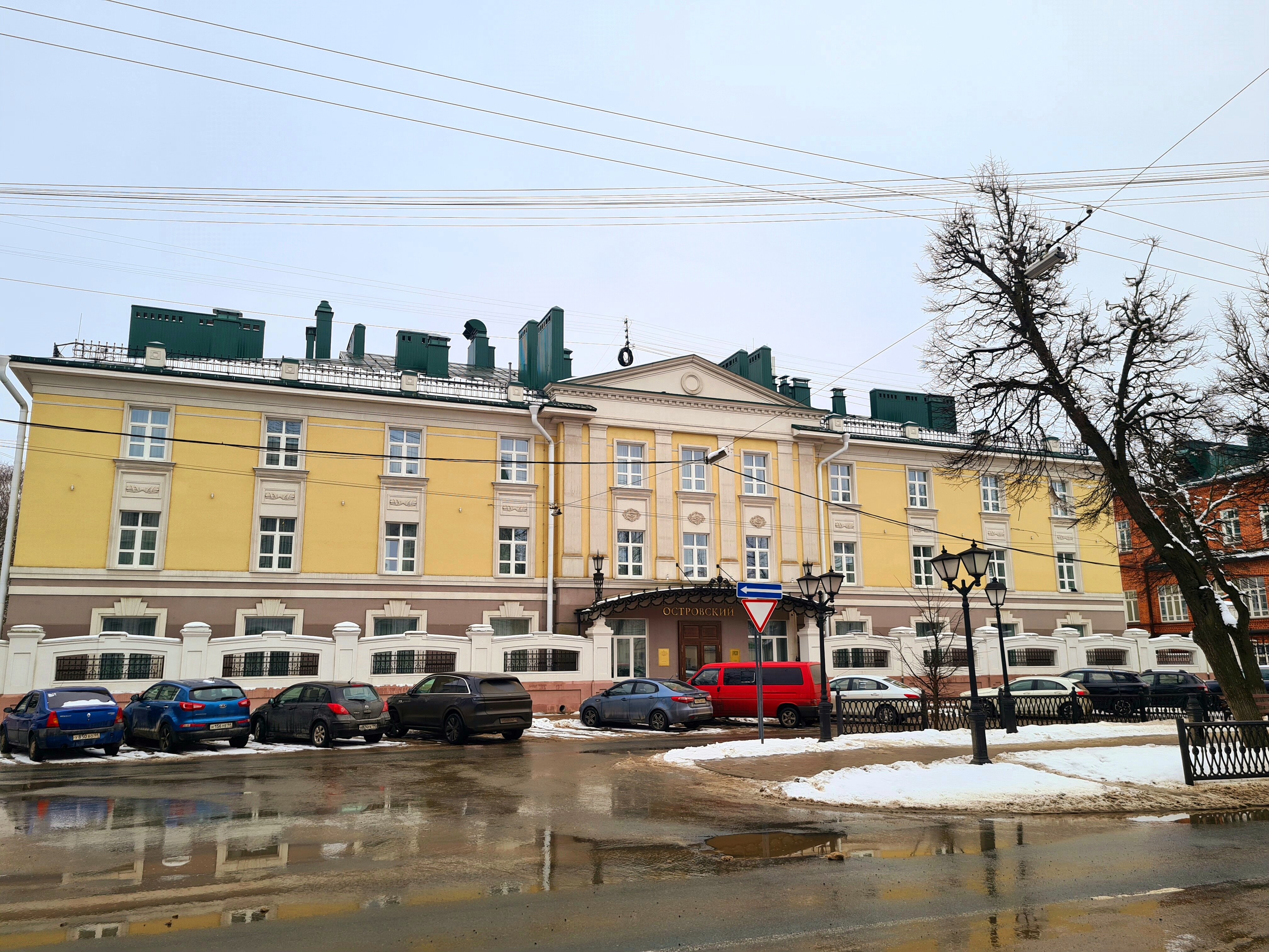 Фото Островский