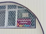 Poligrafiya Raduga (Admirala Makarova Street, 26/2), printing services