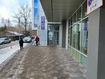 Lakora (Baykalskaya Street, 105А), professional development center