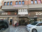 Allianz (Ankara Province, Cankaya District, Hanimeli Street, 35-37) ، وسيط التأمين