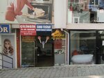 Locksmith Murat Usta (İstanbul, Bakirkoy District, Zuhuratbaba Mah., Zuhuratbaba Cad., 30E) ، أقفال - التثبيت، إصلاح، افتتاح