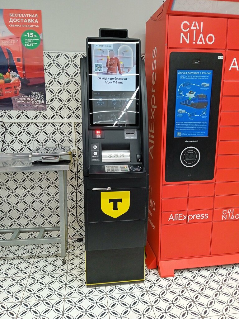 ATM Т-Банк, Saint Petersburg, photo