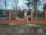 Kindergarten № 160 (Krasnodar, Festivalny mikrorayon, Atarbekova Street, 34), kindergarten, nursery