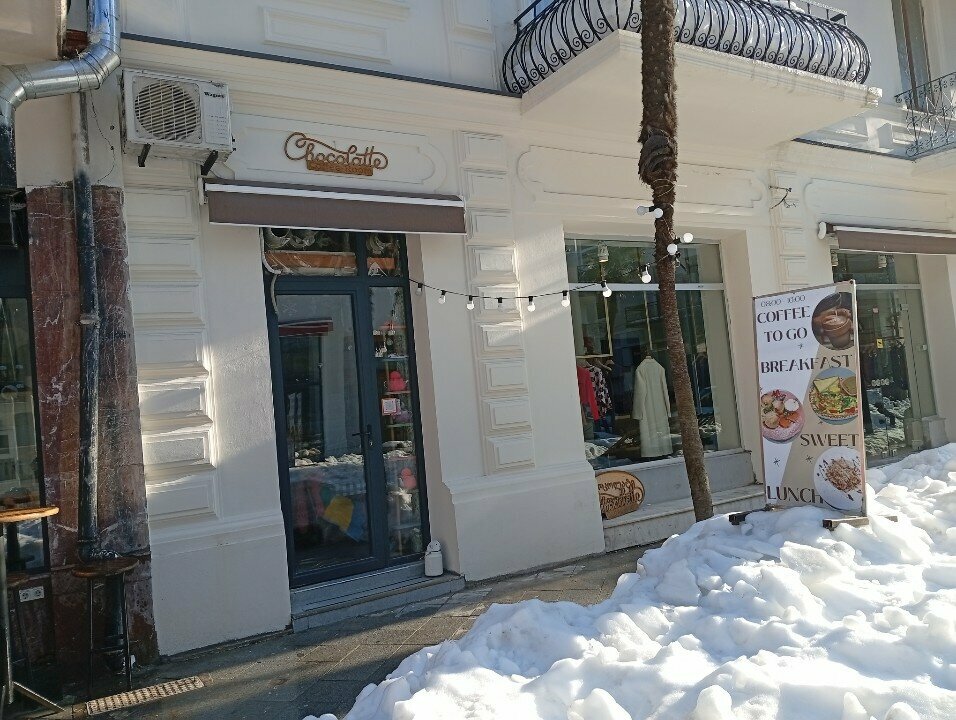 Cafe Chocolatte, Batumi, photo