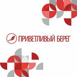 Приветливый берег (Краснодарский край, Геленджик), бассейн в Геленджике