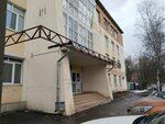 Газпроммеханизация, учебный центр (ulitsa Sammera, 3), professional development center