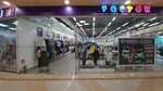 Росток (Stroiteley Avenue, 25), children's clothing store