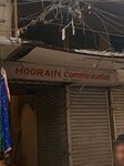 Huraian communication (Dupatta Street, 89C), mobile phone store