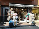 Moon Accessories (Istanbul, Beyoglu, Kemankes Karamustafapasa Neighborhood, Kilic Alipasa Mosque Street, 10B) ، مجوهرات