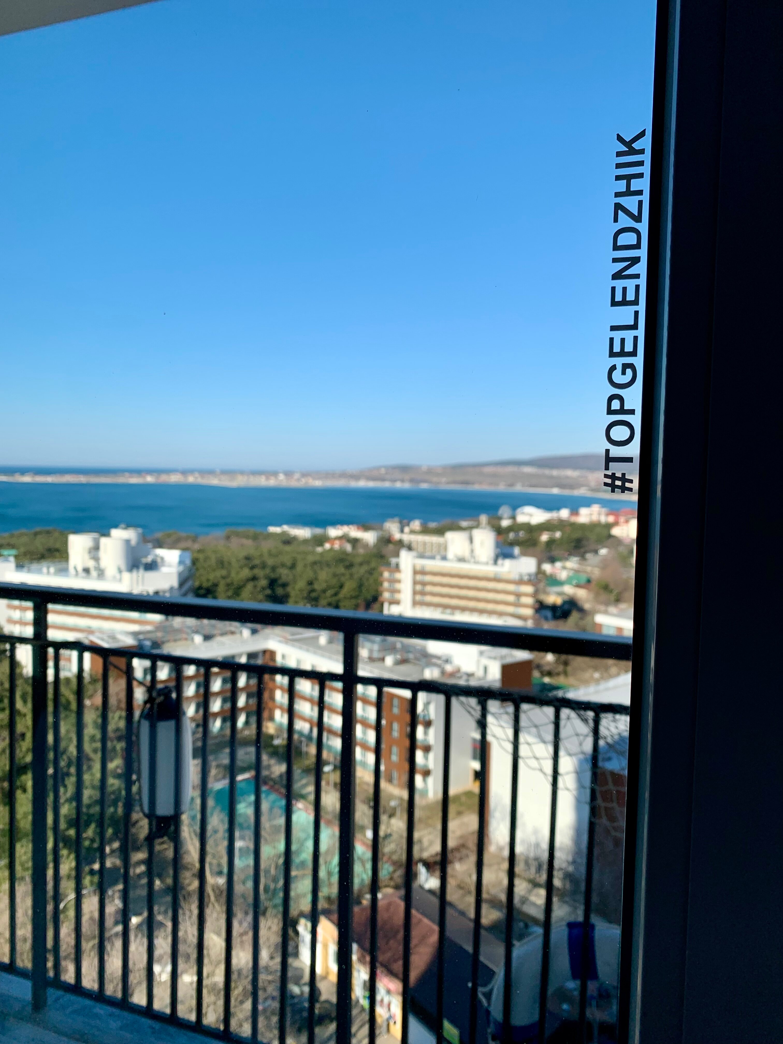 Фото Gelendzhik Holiday