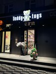 TeddyToys (Buyuk Ipak Yuli Street, 61) ، متجر للأطفال