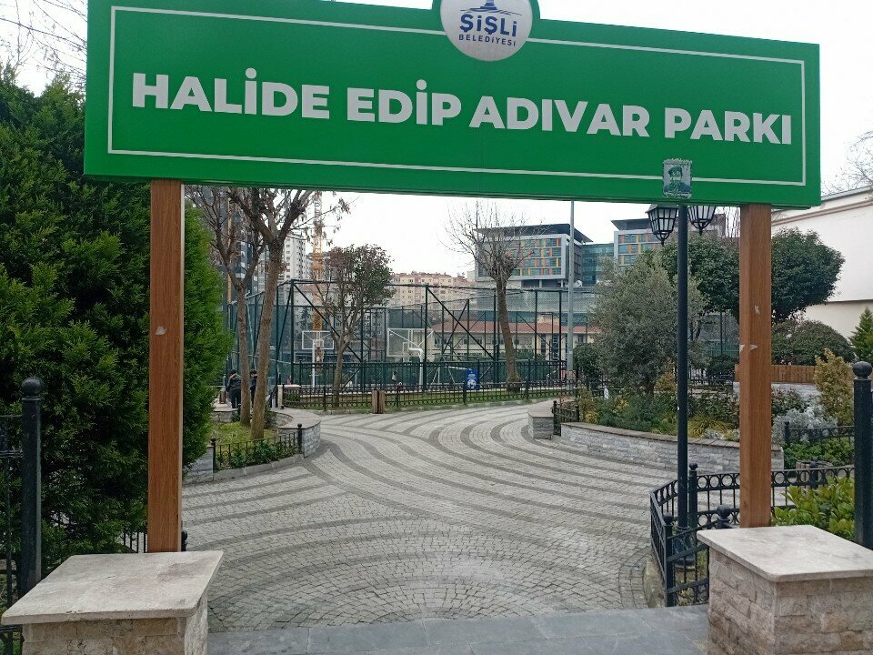 Sports and entertainment center Basketball Court, Istanbul, photo