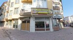 Ebu Vesam Men's Hairdresser (Konya, Selcuklu, Nisantash Neighborhood, Yokuslu Street, 8), barber shop