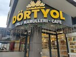 Dörtyol Bakery Products-Cafe (Istanbul, Cekmekoy, Ulubatli Hasan Avenue, 68-70A), bakery