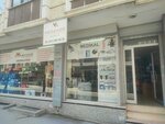 Medzade Health Products (Istanbul, Esenyurt, Mehmet Akif Ersoy Neighborhood, 1828th Street, 37B) ، مركز الصحة