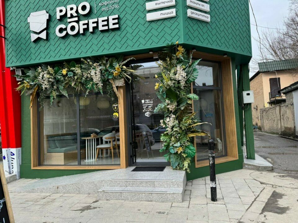Cafe Procoffee, Chimkent, photo