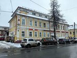 Студия Бьюти Эксперт (Malaya Pokrovskaya Street, 18), beauty salon