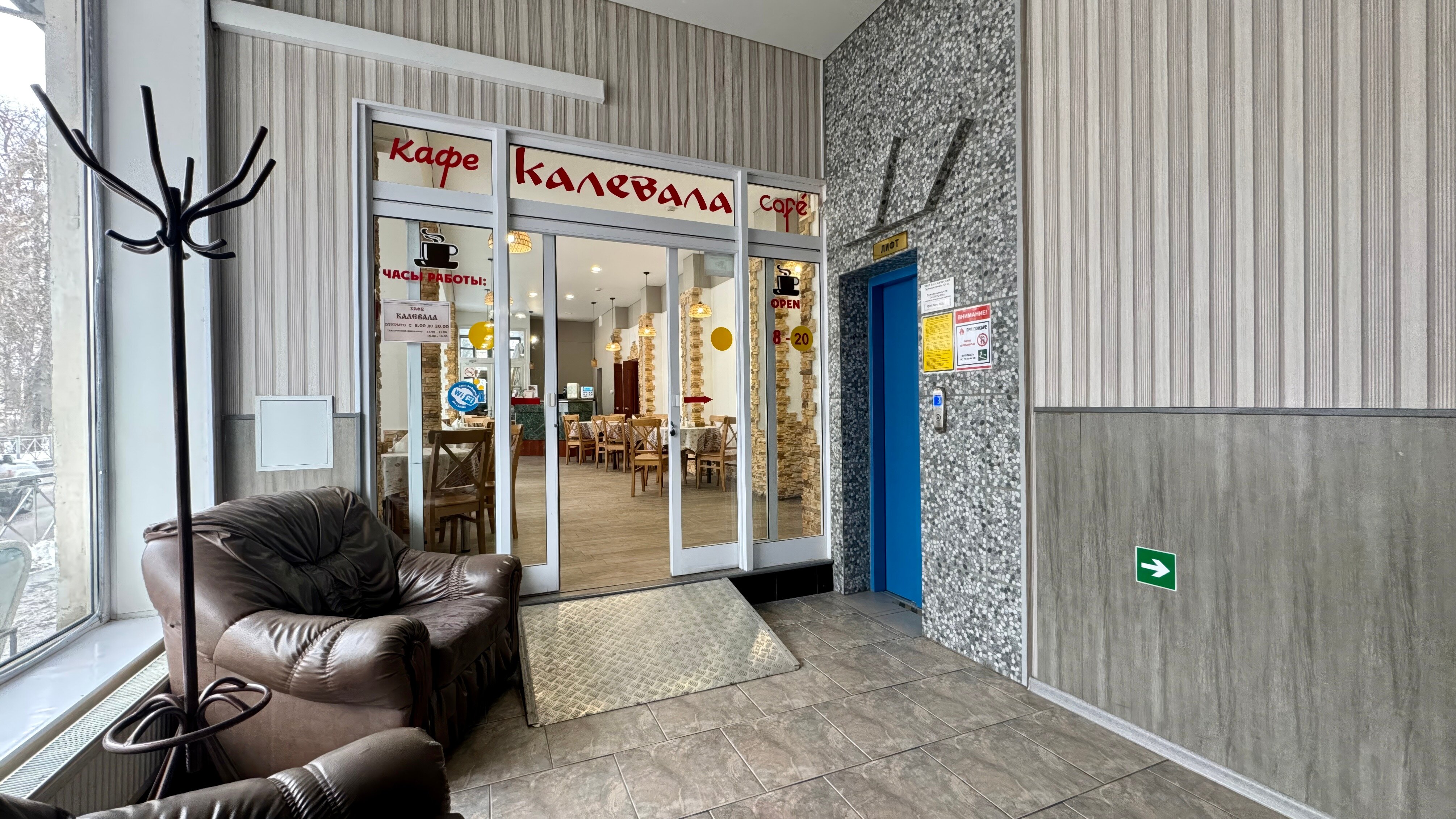 Фото Ладога