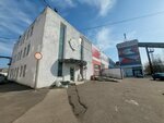 Армабетон (Kamskaya Street, 63), concrete, concrete products