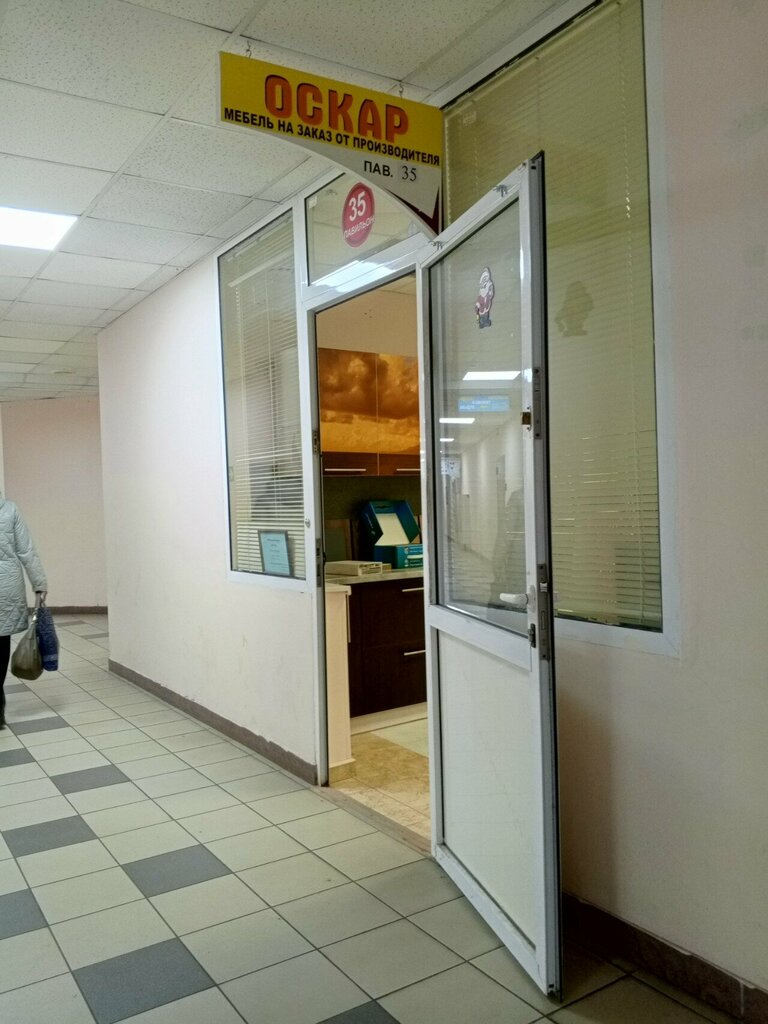 Custom furniture Оскар, Kolomna, photo