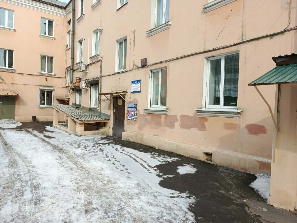 Organización pública Sovet veteranov Sverdlovskogo okruga, , foto