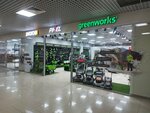 Pinel (Settlement of Ptitsefabriki, Dmitrovskoye Highway, с4) ، معدات زراعة الحدائق