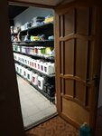 Химпро - Автохимия и автокосметика (50 Let SSSR Street, 35/1), autocosmética, autoquímica