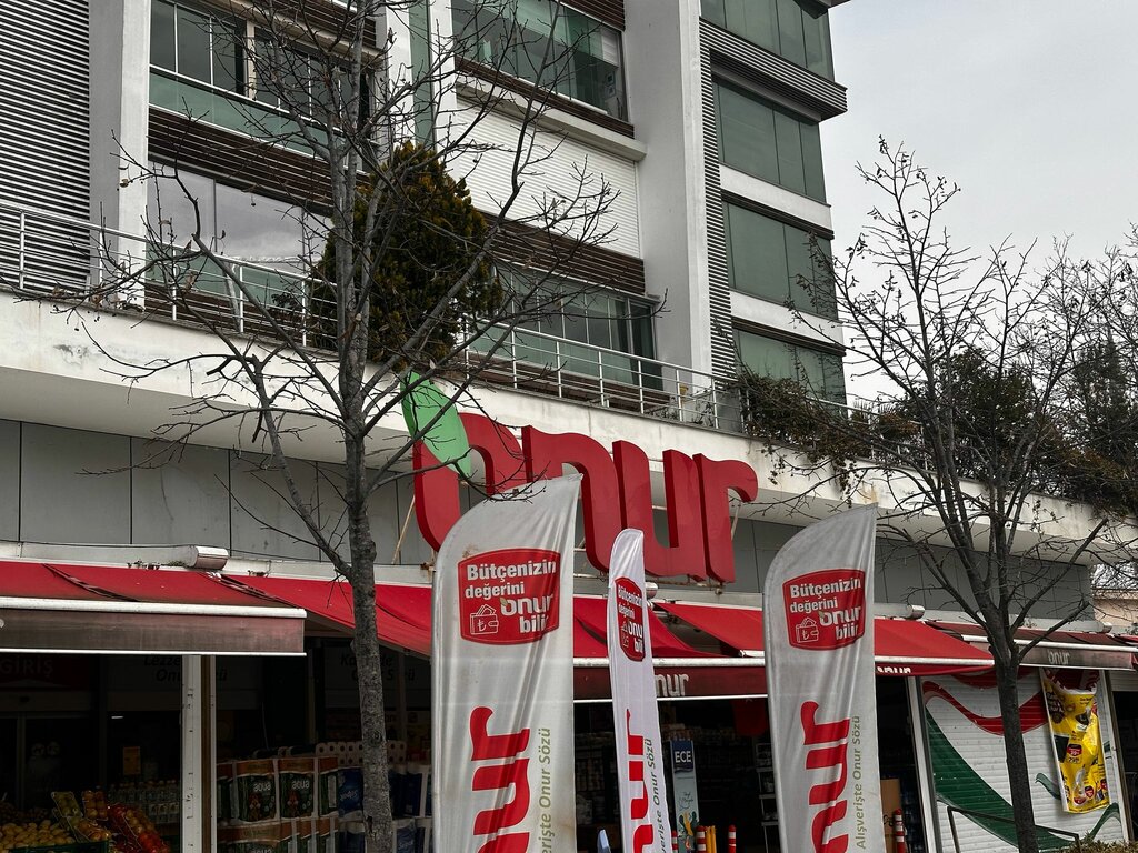 سوبر ماركت Onur Market ، اسطنبول، صورة