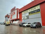 Modern (ulitsa imeni S.F. Tarkhova, 48), cortinas, cornisas