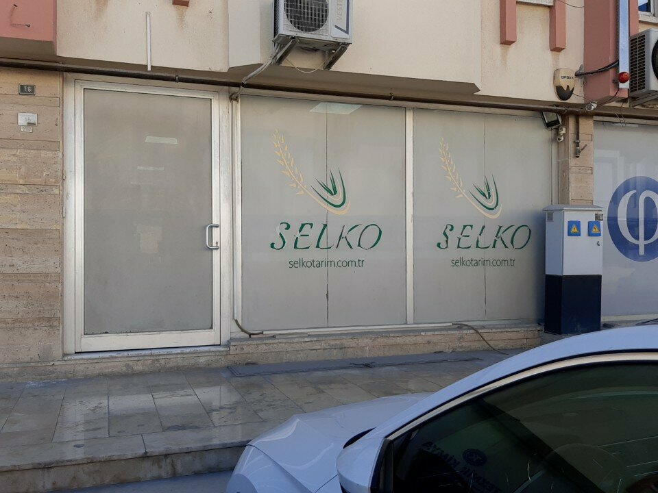 Breeding and seed production Selko R&d Biotechnology Agriculture Industry, Konya, photo