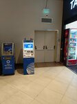 Газпромбанк (Moscow, MKAD, 24th kilometre, 1), atm